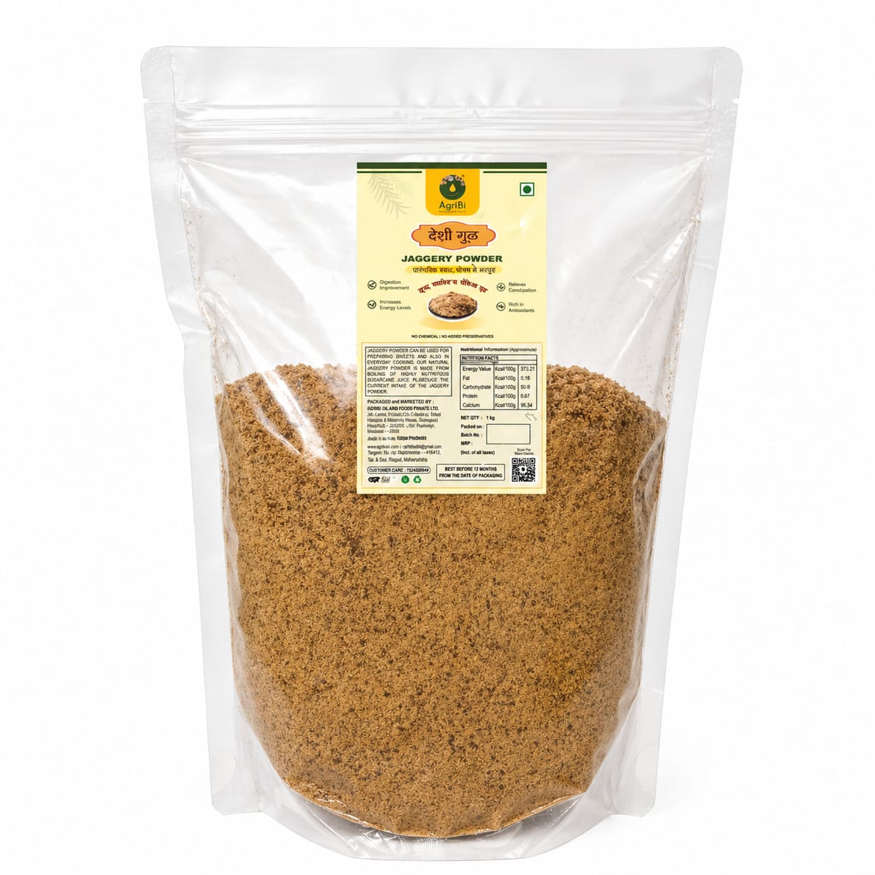 Desi Jaggery Powder – Natural Gud Powder - Image 2